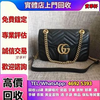 （分類：）位於 。 由 yy8643532586648 提交（商品編號 1466597342，圖片 1）。簡介： 。