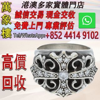 （分類：）位於 。 由 silverfish_d1a679 提交（商品編號 1466635297，圖片 1）。簡介： 。