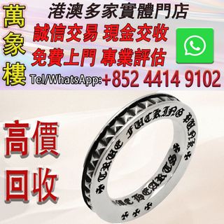 （分類：）位於 。 由 silverfish_d1a679 提交（商品編號 1466632809，圖片 1）。簡介： 。