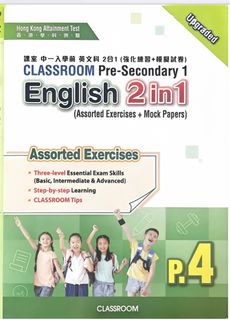 （分類：）位於 。 由 recycle_eco 提交（商品編號 1466770059，圖片 1）。簡介： 。