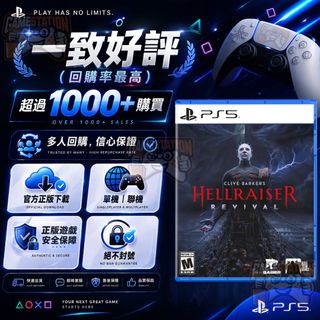 （分類：）位於 。 由 ___game._station______ 提交（商品編號 1294180837，圖片 1）。簡介： 。