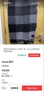 （分類：）位於 。 由 buttercupbb 提交（商品編號 1466687501，圖片 1）。簡介： 。