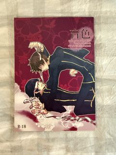 （分類：）位於 。 由 tomabox 提交（商品編號 1466645032，圖片 1）。簡介： 。