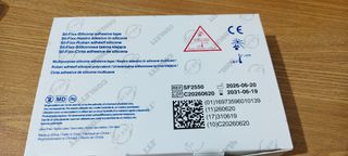 （分類：）位於 。 由 hoichunhenry 提交（商品編號 1466665349，圖片 1）。簡介： 。