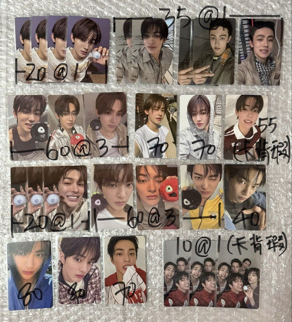 CORTIS 小卡 專卡 特典卡 （分類：韓流周邊）位於 Hong Kong。 由 yninana 提交（商品編號 1466739450，圖片 1）。簡介： 價錢如圖 平郵+$3，2張或以上包平郵郵費 可藍田站見面交收/順豐到付。