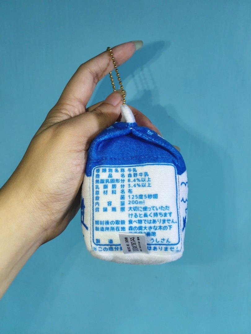 Cow Milk charm plush keychain (Category: Plushies & Soft Toys) located in San Marcelino. Submitted by cmplushies (Listing ID 1466662997, Image 2). Description: .