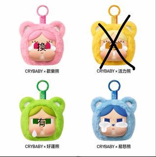 （分類：）位於 。 由 twinklela.la 提交（商品編號 1458265848，圖片 1）。簡介： 。