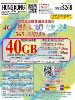 （分類：）位於 。 由 annat0426 提交（商品編號 1466646328，圖片 1）。簡介： 。