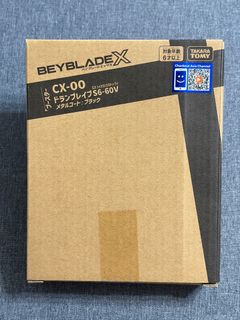 （分類：）位於 。 由 diecast-garage 提交（商品編號 1466601420，圖片 1）。簡介： 。
