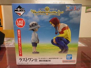 (Category: ) located in . Submitted by letao_shopping_ph (Listing ID 1466613568, Image 1). Description: .
