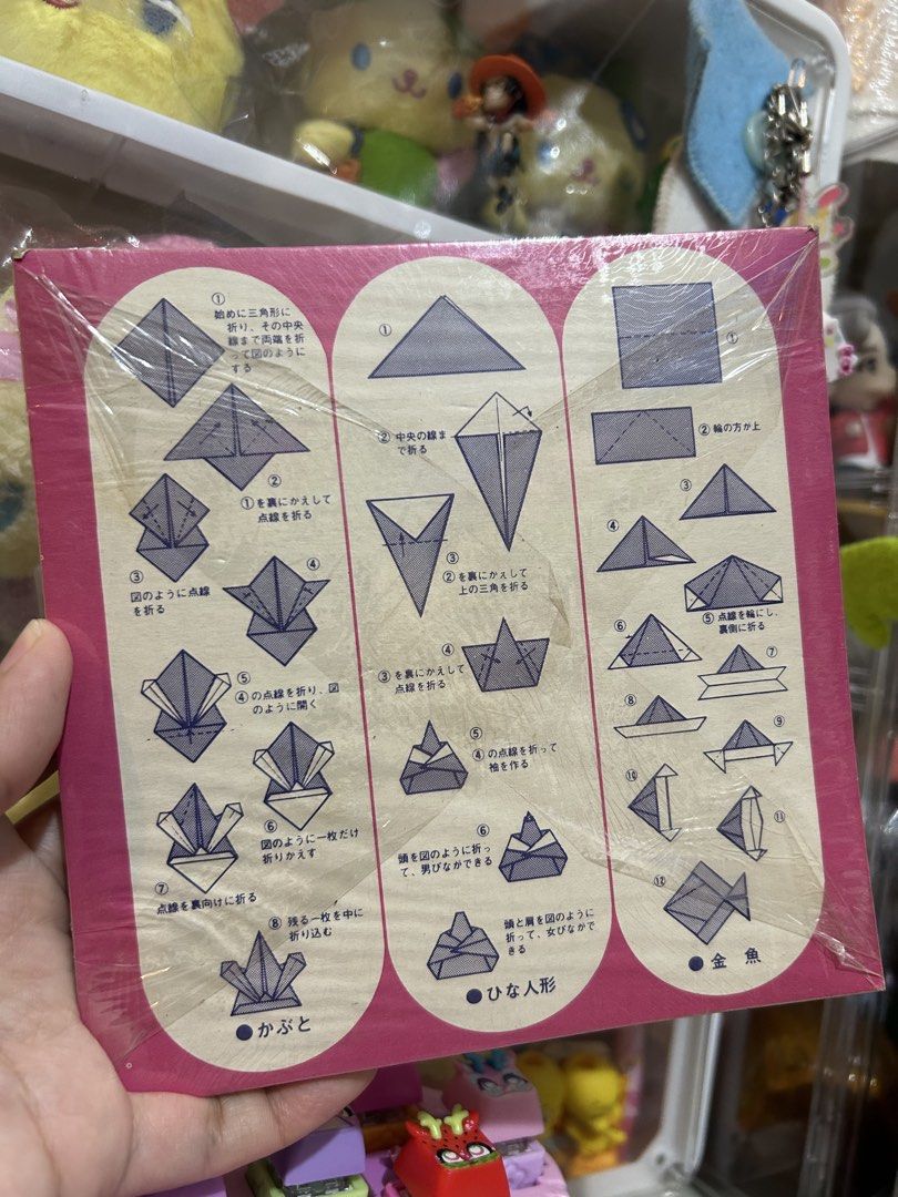 🍀✨Daiyo Shiko Origami ✨🍀 (Category: Vintage Collectibles) located in Manila. Submitted by zscollectibles (Listing ID 1466627390, Image 3). Description: 🍀✨Please read before messaging. Thank you.✨🍀 ❗️No return no exchange. Actual item posted. ❗️No haggling. LP Posted. ❗️No cancellation once order confirmed and scheduled for shipping. ❗️J&T, or your choice your book. (SF shouldered by the buyer) ❗️Shipping every friday. ❗️Gcash not Gprotect, Ma