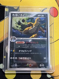 (Category: ) located in . Submitted by kishintrading (Listing ID 1466610209, Image 1). Description: .