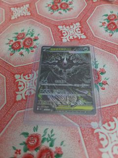（分類：）位於 。 由 tszfung199710 提交（商品編號 1466730038，圖片 1）。簡介： 。
