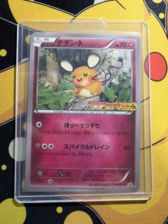 (Category: ) located in . Submitted by kishintrading (Listing ID 1466610277, Image 1). Description: .