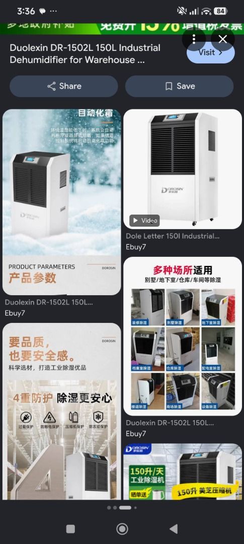 Dehumidifier Commercial/Industrial (Category: Industrial Equipment) located in Caloocan City. Submitted by gustyshown (Listing ID 1466768549, Image 1). Description: See pics for info, Good as new Never used, with box pa .