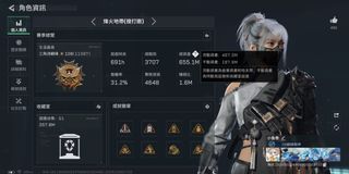 （分類：）位於 。 由 _xixi19 提交（商品編號 1466748649，圖片 1）。簡介： 。