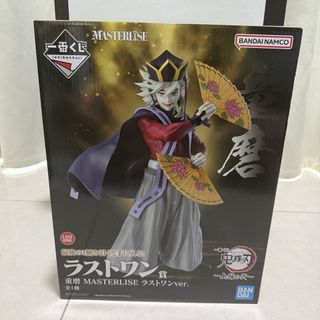 (Category: ) located in . Submitted by ichibanselect.my (Listing ID 1466576250, Image 1). Description: .