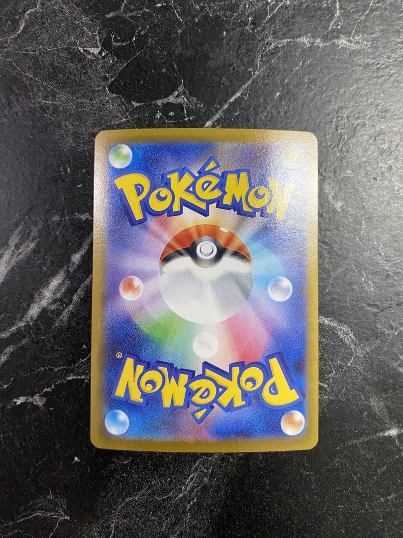 Dewgong Art rare 84/80 (Category: Raw Singles) located in Makati City. Submitted by choylazcano (Listing ID 1466740356, Image 2). Description: .
