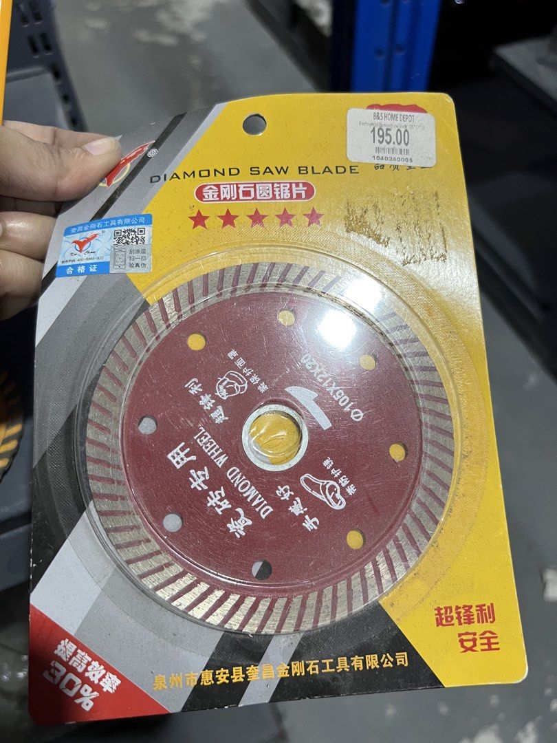 Diamond saw blade (Category: Looking For) located in Paranaque City. Submitted by pilipinashop (Listing ID 1466608388, Image 1). Description: Price starts at 180 Brand new.