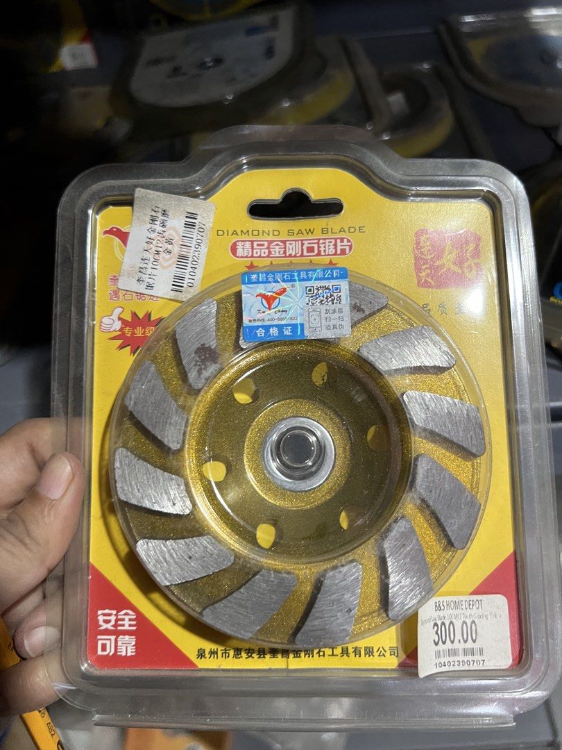Diamond saw blade (Category: Looking For) located in Paranaque City. Submitted by pilipinashop (Listing ID 1466608388, Image 3). Description: Price starts at 180 Brand new.