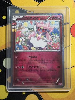 (Category: ) located in . Submitted by kishintrading (Listing ID 1466610354, Image 1). Description: .