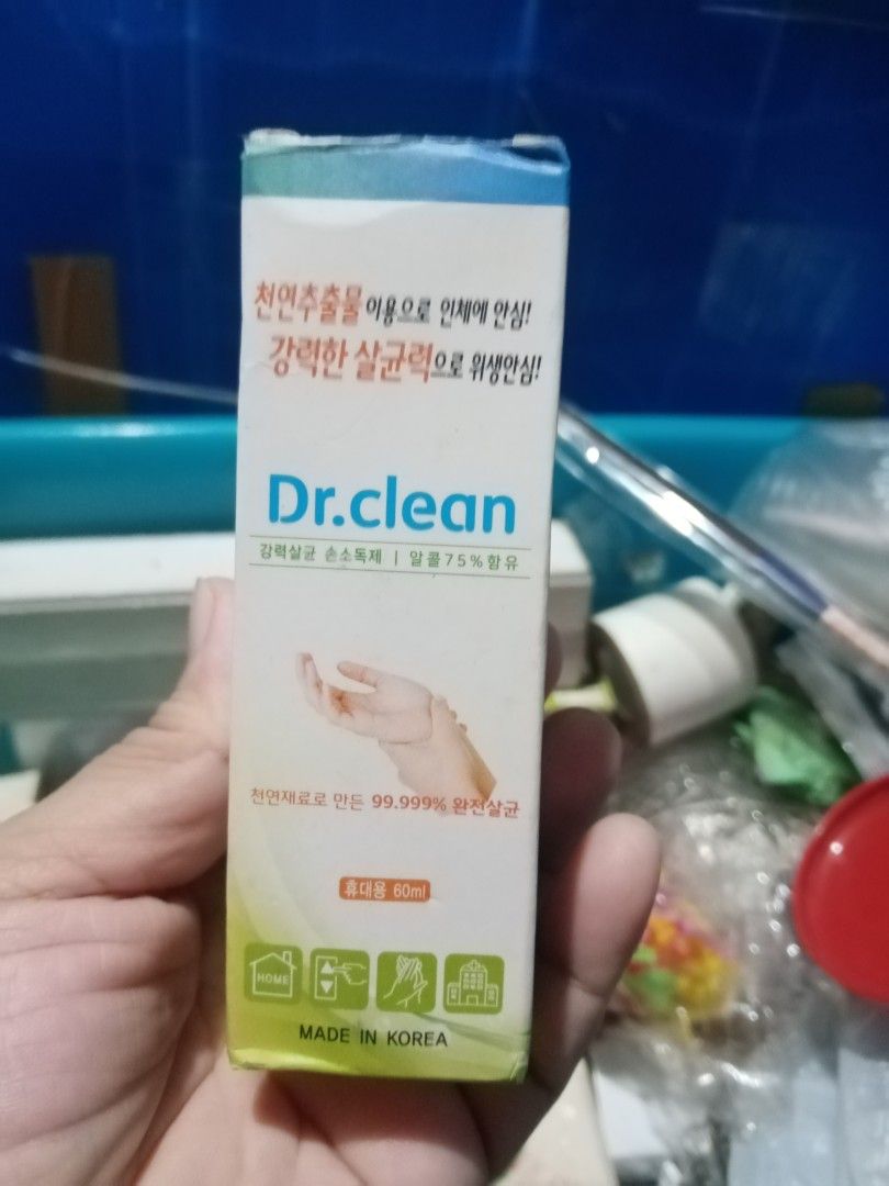 Disinfectant spray (Category: Home Improvement Tools & Accessories) located in Caloocan City. Submitted by 4kidsstore (Listing ID 1466628717, Image 1). Description: No expiration date 2 on hand.