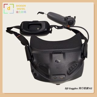 （分類：）位於 。 由 dicksondigital 提交（商品編號 1466661347，圖片 1）。簡介： 。