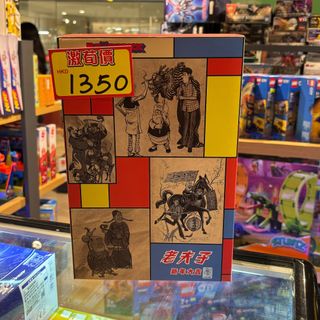 （分類：）位於 。 由 sweetymagic_hk 提交（商品編號 1466602979，圖片 1）。簡介： 。