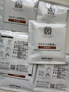 （分類：）位於 。 由 mslamlammom 提交（商品編號 1466572524，圖片 1）。簡介： 。