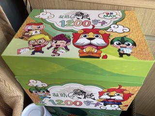 （分類：）位於 。 由 vicki27 提交（商品編號 1466647514，圖片 1）。簡介： 。