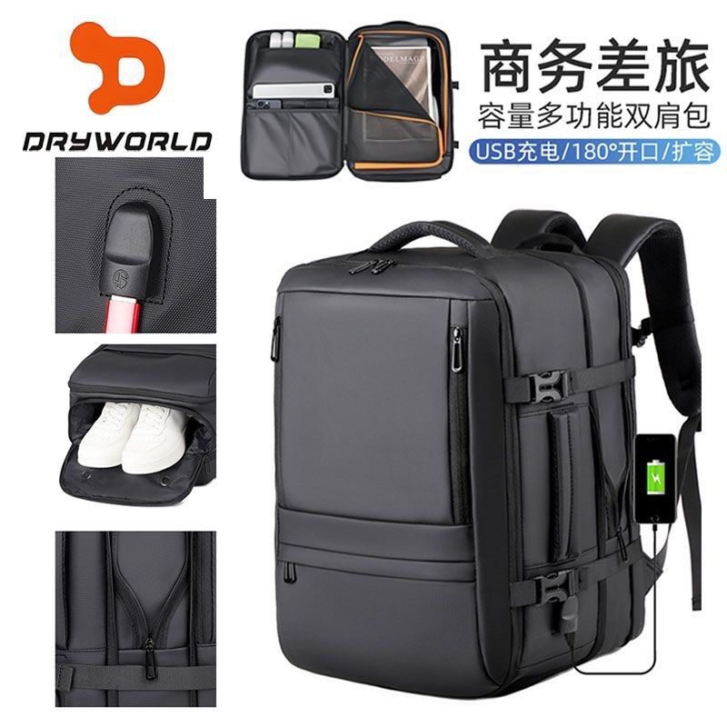 Dryworld Business Travel Multifunctional USB Charging Backpack (Category: Backpacks) located in Taguig. Submitted by mengxir20193848 (Listing ID 1466675801, Image 1). Description: - Color: Sleek Black - 180° suitcase-style opening for easy packing and airport checks - Built-in USB charging port to keep your devices powered on the go - Dedicated bottom shoe compartment to keep your clothes clean - Expandable zipper design for extra storage space w