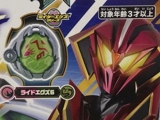 （分類：）位於 。 由 jpmori 提交（商品編號 1466685928，圖片 1）。簡介： 。