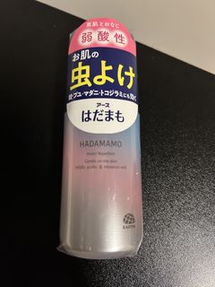 （分類：）位於 。 由 tak_enfriendly 提交（商品編號 1466565220，圖片 1）。簡介： 。