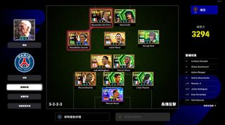 （分類：）位於 。 由 cade2002 提交（商品編號 1466674281，圖片 1）。簡介： 。