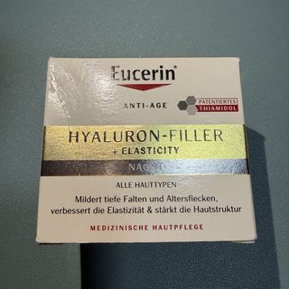 Eucerin Age Defense SPF 50 Sunscreen Lotion x2, Beauty & Personal Care ...