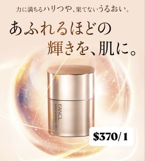 （分類：）位於 。 由 vivichan1010 提交（商品編號 1466668281，圖片 1）。簡介： 。