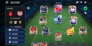 （分類：）位於 。 由 i_love_ptcg 提交（商品編號 1466606413，圖片 1）。簡介： 。
