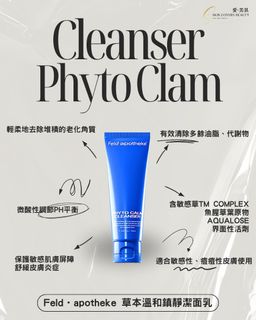 （分類：）位於 。 由 skinloversbeauty 提交（商品編號 1466719756，圖片 1）。簡介： 。