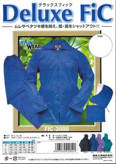 (Category: ) located in . Submitted by letao_shopping_ph (Listing ID 1466610965, Image 1). Description: .
