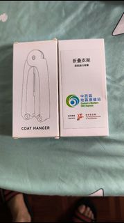（分類：）位於 。 由 masterlc 提交（商品編號 1466584668，圖片 1）。簡介： 。
