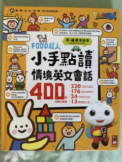 （分類：）位於 。 由 smallghost0303 提交（商品編號 1466631611，圖片 1）。簡介： 。
