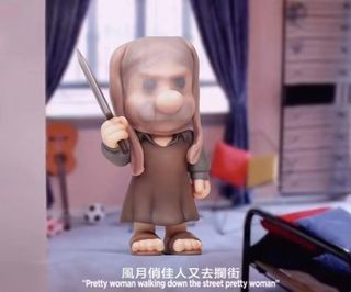 （分類：）位於 。 由 ghostbusters2046 提交（商品編號 1466748047，圖片 1）。簡介： 。