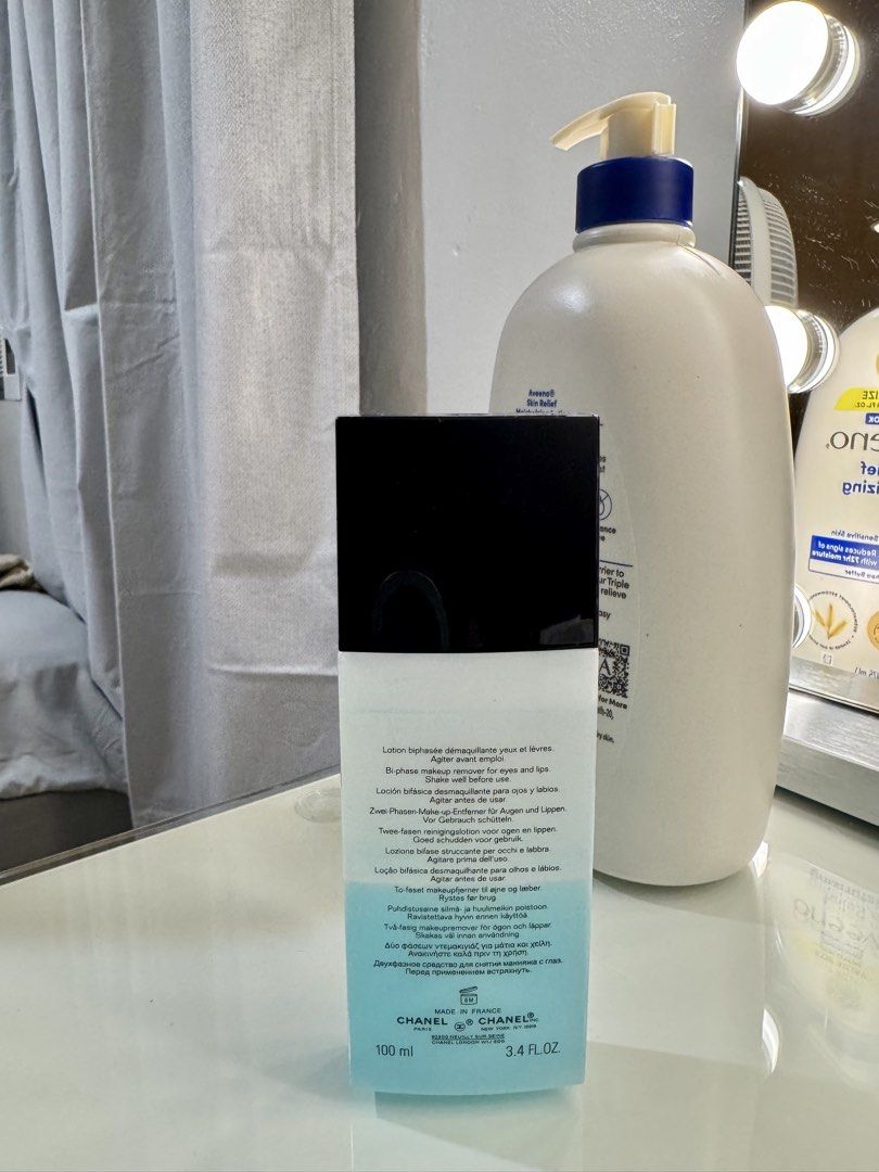 [FREE ANYONE CAN GET] Authentic Chanel Biphase Eye Makeup Remover (Category: Makeup) located in Makati City. Submitted by authenticluxurygoodsss (Listing ID 1466714076, Image 2). Description: PLS ONLY MESSAGE IF CAN PICK UP RIGHT AWAY - wont reply to inquiries that are already answered here in the description Lalamove/Grab only 📍 Santa Rosa Laguna - same day delivery available (Lalamove to Metro Manila around 120-180) Authentic Used twice 100mL.