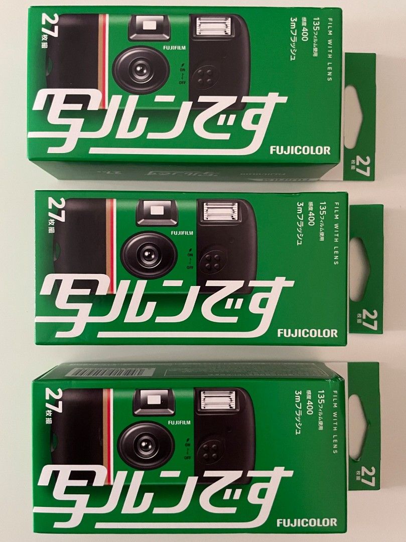 Fujifilm Disposable Camera (Category: Cameras) located in Quezon City. Submitted by shopbyaegyobeads (Listing ID 1466588848, Image 2). Description: wts lfb ph fujifilm disposable camera ⋆ onhand - 4 pcs available! ⋆ sealed ⋆ expiry date: 2027-12 ⋆ bought from Japan ⋆ 27 exposures/shots mop: gcash mod: j&t / lalamove / grab / sdd within mm only (sf shouldered by buyer) can ship during weekends loc: tomas morato, quezon city.