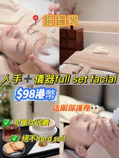 （分類：）位於 。 由 happycat-2b4a8f 提交（商品編號 1466586276，圖片 1）。簡介： 。