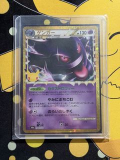 (Category: ) located in . Submitted by kishintrading (Listing ID 1466610149, Image 1). Description: .