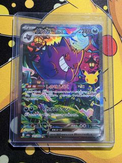 (Category: ) located in . Submitted by kishintrading (Listing ID 1466610174, Image 1). Description: .