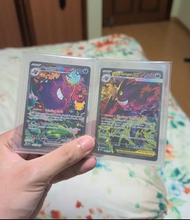 (Category: ) located in . Submitted by abovetcg (Listing ID 1466571180, Image 1). Description: .