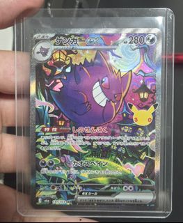 (Category: ) located in . Submitted by socialord (Listing ID 1466746138, Image 1). Description: .