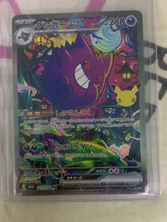 （分類：）位於 。 由 oa3.c 提交（商品編號 1466727253，圖片 1）。簡介： 。